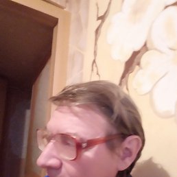 �������, 57 ���, ����