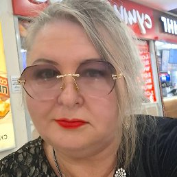 �������, �����������