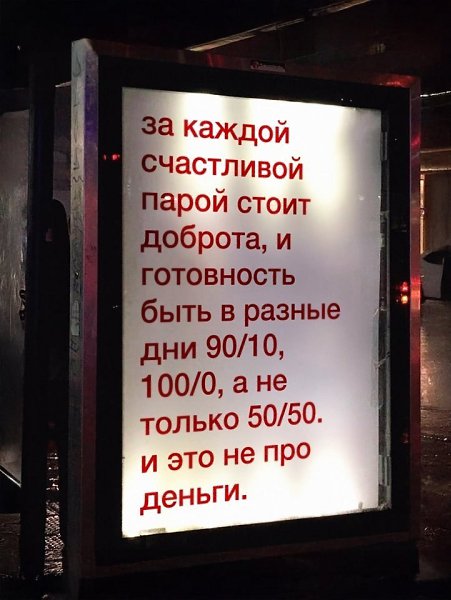   ... - 4