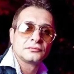 ������, ������, 53 ����