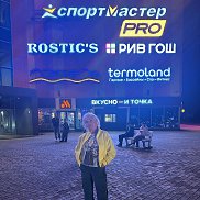 , , 