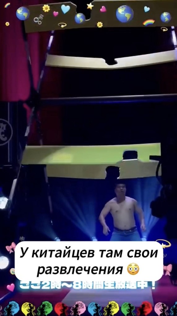     - 2