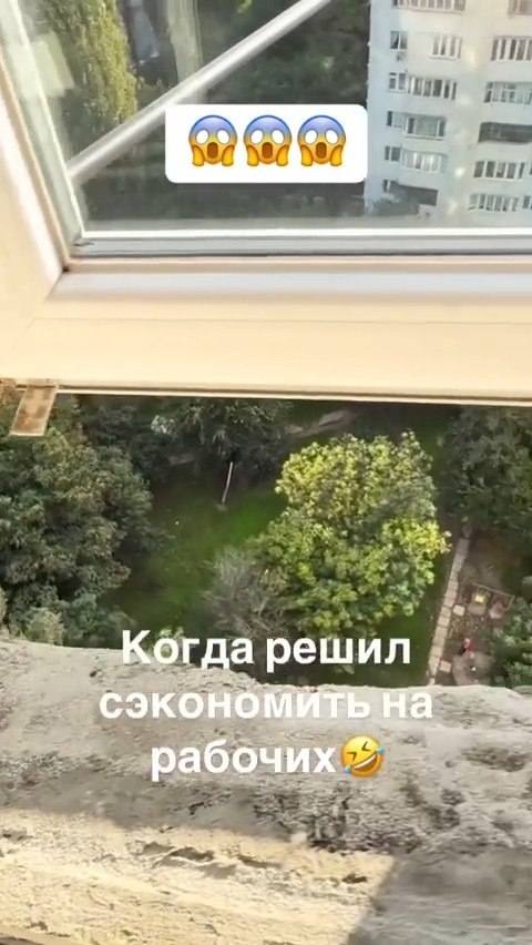 ��� �� ���������... �����������, ���-�� ������� ���� ���� - 2