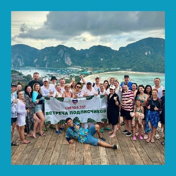 o� ����� �ec��a��o �a �pa���e�: �e��a ��� pea���oc��? pe�c�a���e, ��o �a� �a�� �o��o��oc�� �o���� � ... - 3