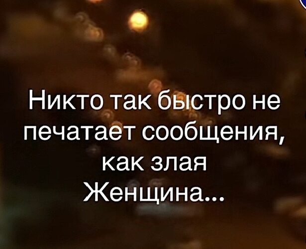   ! - 8  2024  17:37