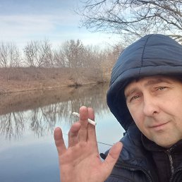 �������, 45 ���, ����