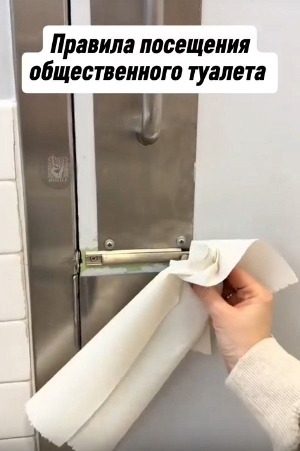   ,     ?