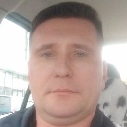 ������, ������-��-����, 44 ����