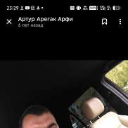 �����, 47 ���, �����������