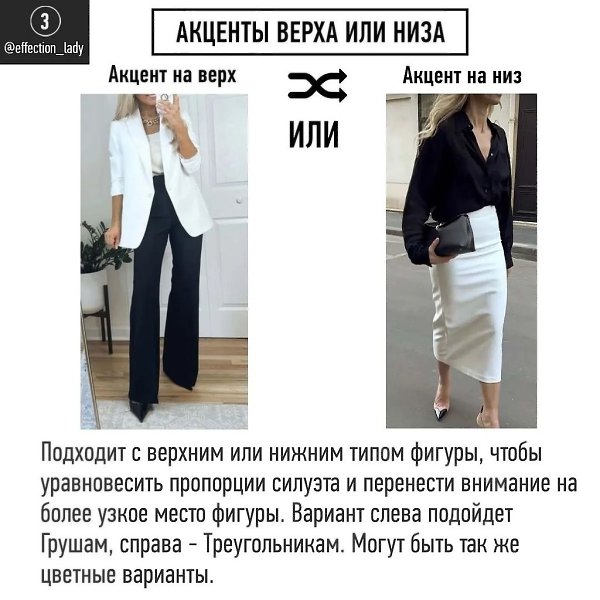 ���� �� ������, ������ ��������� �� ��������� ���, ��� ������������, ����� � �������� �������. ... - 4