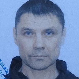 ������� ������, �����������, 46 ���