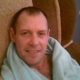 ���� ������, ������ ��������, 46 ��� - ��������� 31 ������� 2023