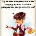 ���� �����, ��������� - ��������� 8 ����� 2024 � ������ ���� ����������