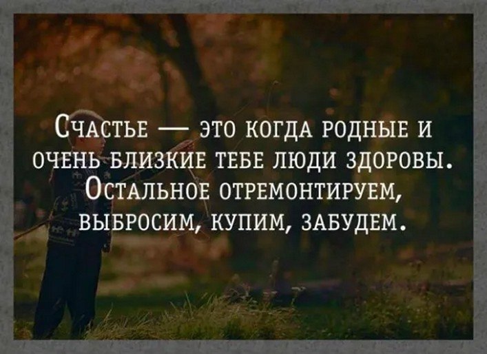 ☆ ☆ - 4  2025  12:31