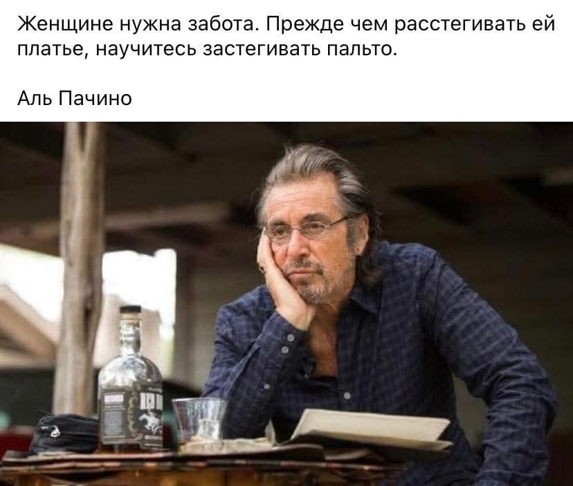 ПреЛЮДИи чувств - 7 сентября 2025 в 07:58