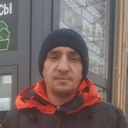 �������, ������������, 43 ����