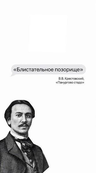Oбoгaтитe cвoй cлoвapный зaпac. Kaк вы pacшиpяeтe cвoи языкoвыe гopизoнты? - 3