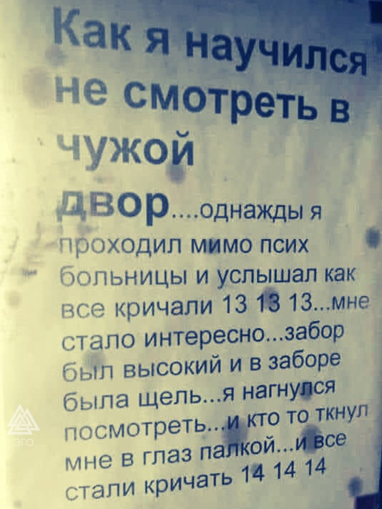         ,    .