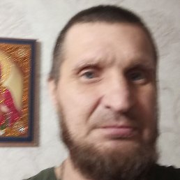 �����, ������, 45 ���