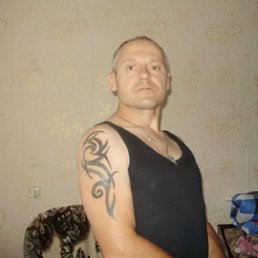 ������, ������ �����, 46 ���