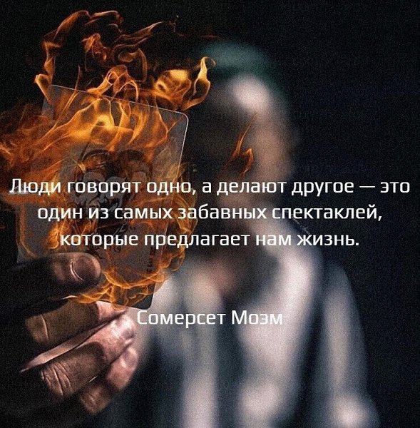 ***Victoria Viktorovna*** - 19  2024  15:13