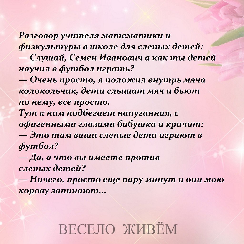 ¨ - 19  2024  08:54