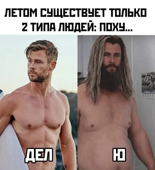  - 20  2024  20:01