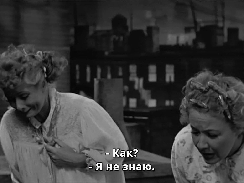 I Love Lucy /   , 1951-1957.s02e06 - 2