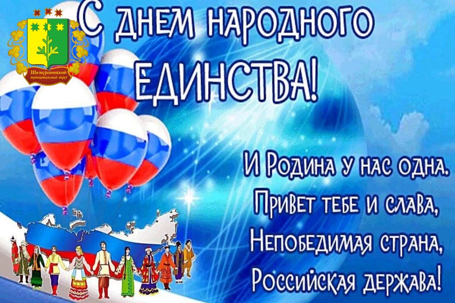 ���������� � ���� ��������� ��������! ������ �������� ������� ������ ������ � �������, ���� ������ ... - 3