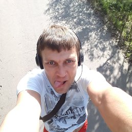 �����, 43 ����, �����