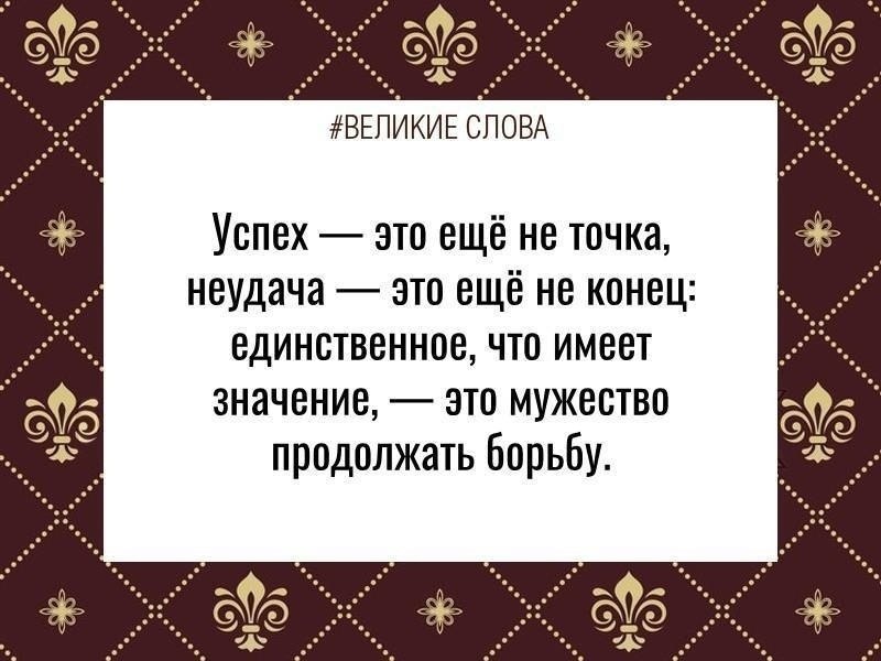 ������� ����� | ������, ����� � �������� - 18 ������ 2025 � 23:55