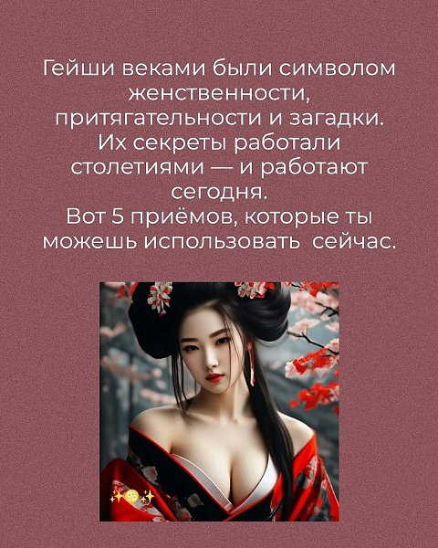    - - 2