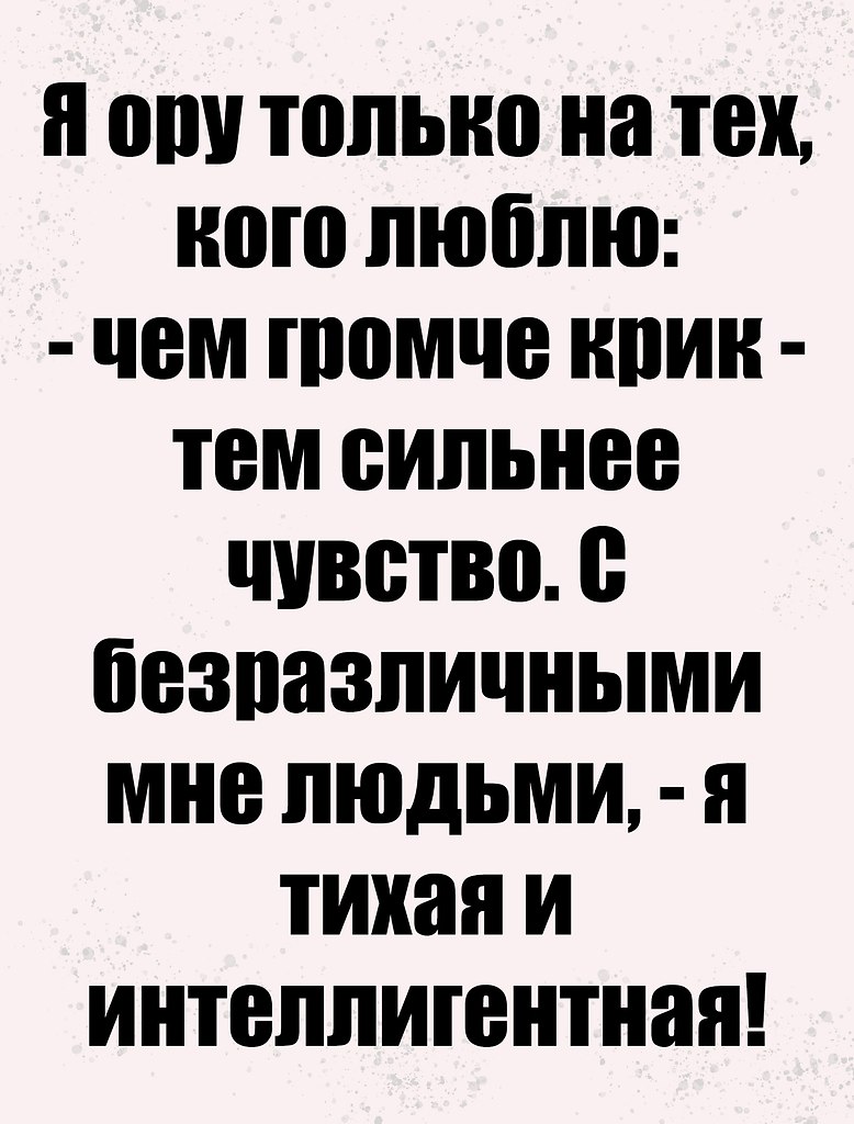 Just love. - 21  2024  12:27
