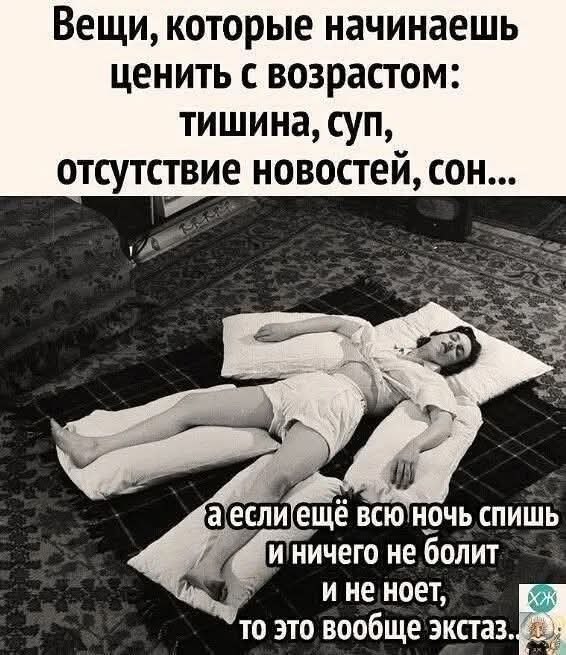 :)