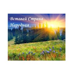 ��������, �����������, 43 ����