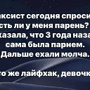 ���� ��������, ������, 65 ��� - ��������� 8 ��� 2026 � ������ �����������