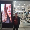 ���� �������, ������, 53 ���� - ��������� 19 ������ 2025 � ������ ���� ����������