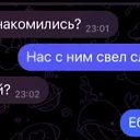 ���� �����, �������� - ��������� 23 ������ 2026