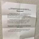 ���� �������, ��������, 53 ���� - ��������� 11 �������� 2026 � ������ ������ ��������