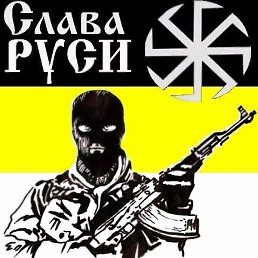 �������, ��������, 40 ���