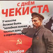 �����, 45 ���, ������