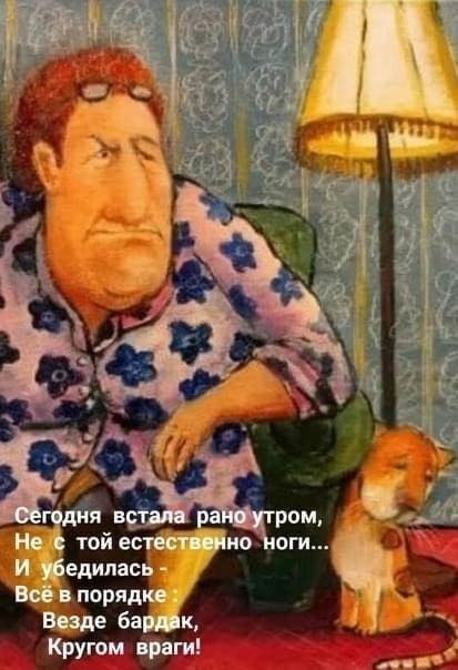   - 10  2025  20:53