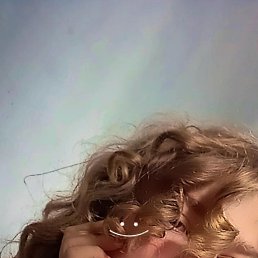 , 17, 