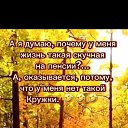 ���� ������, ������������, 64 ���� - ��������� 31 ������� 2024