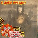 ���� �������, ������ - ��������� 3 ��� 2025 � ������ ���� ����������