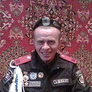 ������, 45 ���, ������