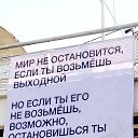 ���� �������, ������, 49 ��� - ��������� 23 ������� 2023 � ������ ���� ����������