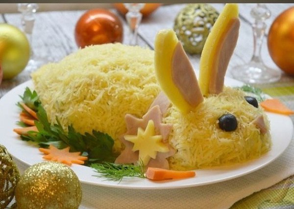 Салат