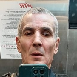 ����, ���������, 55 ���
