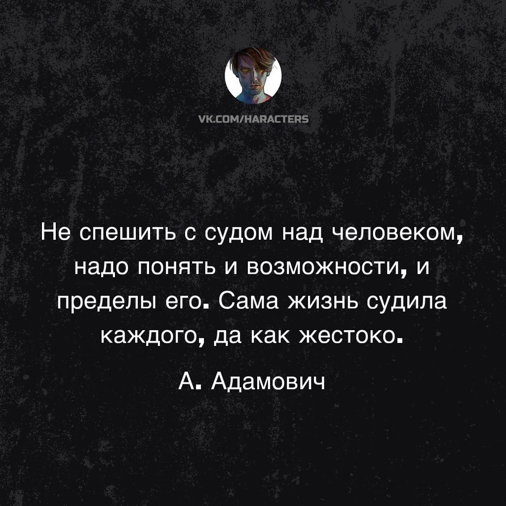 �������� - 13 ������� 2025 � 21:04